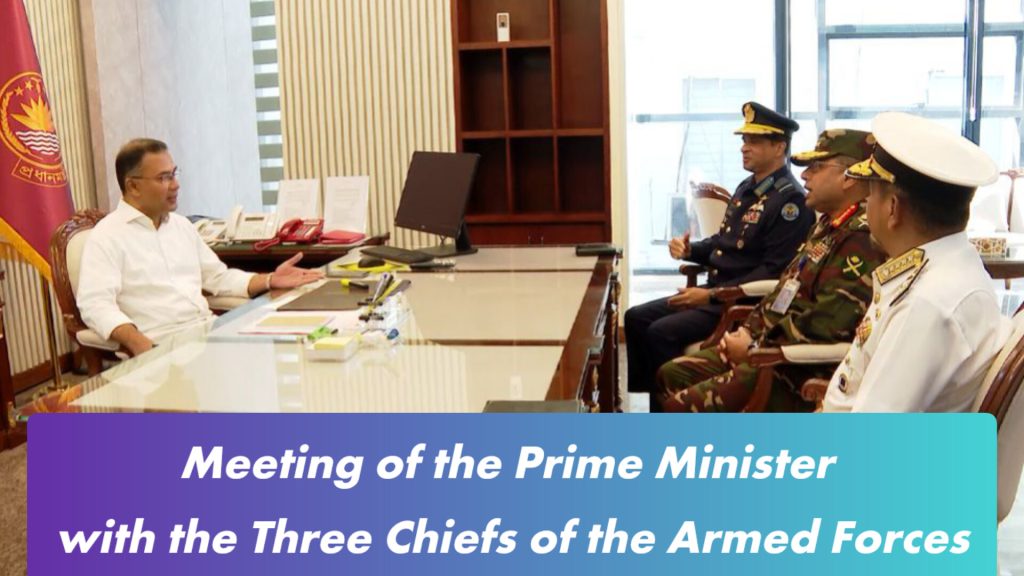 Tarique Rahman, Prime Minister of Bangladesh, in a high-level meeting with the Army, Navy, and Air Force chiefs discussing national security and defense strategy."